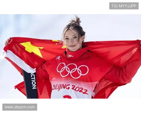 外媒赞谷爱凌四年现身轻松夺牌